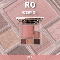 CZEL 絝姿 六色眼影盤, 1個, #RO玫瑰奶烏