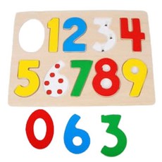2살장난감 원목퍼즐 숫자퍼즐 소