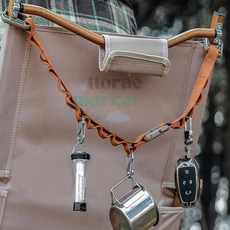 옵트샵 수납 체인 랜턴걸이, 카키-소형