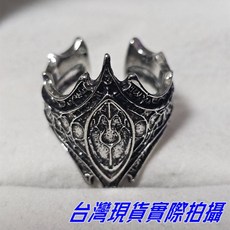 復古盾牌造型戒指 開口可調節 輕量合金材質 男女適用