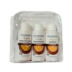 NATURAVERDE 摩洛哥堅果油隨身旅行組, 1個