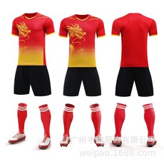 배구유니폼 동호회 유니폼 디자인 스포츠 체육대회 A, B_레드