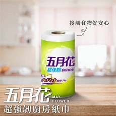 五月花 超強韌廚房紙巾60張/捲，氣炸鍋必備，料理吸油，廚房清潔好幫手, 1個, 60張/單捲入(超商限8捲), 60