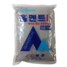 쌍곰 내수성 항균 항곰팡이성 타일 줄눈 시멘트 홈멘트 2KG, 5개
