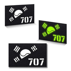 블랙 원단 야광 반 태극기 707 패치 _050613