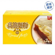 LH 高筋麵粉 1公斤 X 3包, 1個