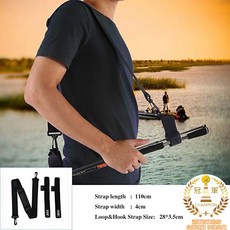 輕便釣竿背帶 機車族適用 免竿筒 路亞竿手竿通用