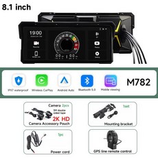 오토바이 무선 카플레이 자동 2K HD 레코더 GPS 네비 IPX8 방수 블루투스, M782-controller