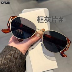 QRU 新款復古貓眼墨鏡女士高級感個性素顏百搭網紅人氣款太陽鏡