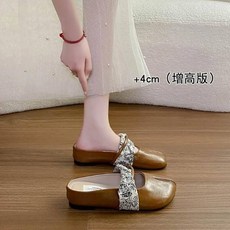 樂福鞋包頭半拖拖鞋單鞋女鞋涼鞋女夏季寬楦舒適運動拖鞋增高防滑耐磨厚底涼鞋韓國黑色輕量透氣涼拖鞋一腳蹬懶人鞋娃娃鞋厚底鞋沙灘鞋女涼鞋防臭涼鞋編織涼鞋, 35, 棕色