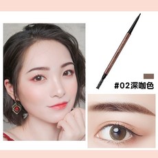 柔韌纖細雙頭眉筆 防水防汗持色 造型修眉化妝品, 1個, 深咖色 雙頭眉筆, 深咖色