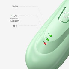 嬰兒防水理髮器靜音防水洗寶寶新生兒童電推子剪刀神器, 默認:1個