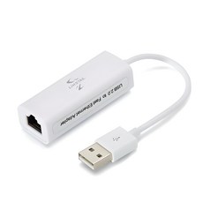 LIMSTAIL USB有線網路卡 筆記型電腦用 白色, 單一商品