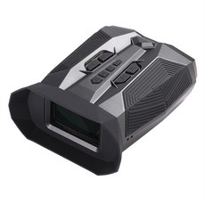 적외선 야간 시계 야생에서 밤에 야외 나이트 비전 장치, 50mm