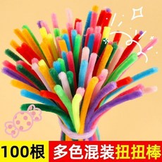 新品 超密加粗扭扭棒兒童手工馬卡龍色扭扭花束兒童玩具製作美術材料 副廠商品, 1個, VV全新升級:加密絨毛 細膩絨毛 不易掉,VV- 品質:親膚材質 混色10根 -, 混色