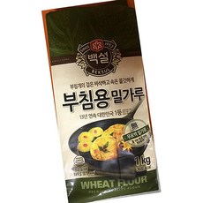 백설 부침용 밀가루 1kg 10개 가루, 1g