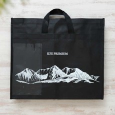 [선물]제주레드향2.5kg(중과)_공급