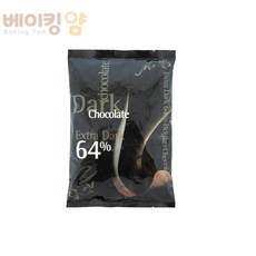 카길 익스트라 다크 초콜릿(누아64%)+아이스박스 포함 / 카길초코렛프로덕트 누아 64% 다크초콜릿 커버춰, 1개, 1kg