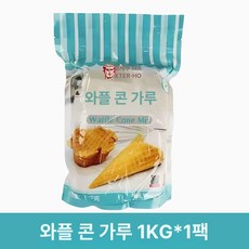 양면 프라이팬 계란말이 팬 후라이팬 오코노미야키 안전한, 파우더 1kg, 1개, 1cm