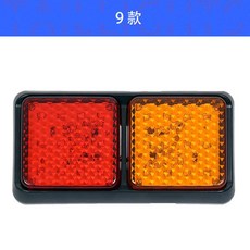 캠핑카 데루등 LED 지게차 장비 보트 트레일러 후미등, I