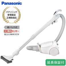 Panasonic [5 MC-PJ250G-W 년 보증 포함] 종이 팩 식 캐니스터 진공 청소기 (오프