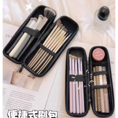 메이크업 브러시솔 파우치 화장품 보관 케이스, 2개, 블랙