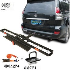 일반형 다목적 자동차용 자전거 가능 지붕박스 대용량 호환 루프박스 거치대 520L, 펀치, 오토바이 랙(스트랩 밴더 포함)