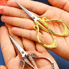 엔틱 빈티지 자수 가위 공예 낚시 쪽가위 미니 수공예 도구, 1개, 실버