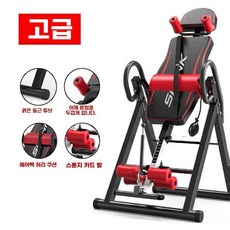 거꾸로운동기구 키큼 기구 키크는기계 운동기구, 1, D. 블랙레드 단독 두꺼운 사각 튜브 어깨 받침 다이내