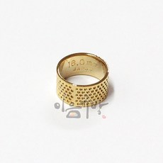 링 골무 - 손바느질 재료, 1개, 16mm