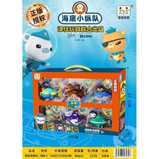 바다탐험대 옥토넛 옥토포드 피규어 포함 베이스 +스티커, 보트세트 (중국정품), 1개