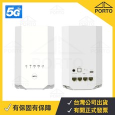 4G路由器 SIM卡網卡, 1個, B525s-65a VoLTE 分享器