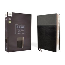 NASB 씬라인 성경 큰 활자 본딩 가죽 빨간색