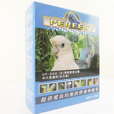 波飛鸚鵡飼料《無殼經濟日糧(生)》適合中大型鸚鵡/無殼生料/UF002A〔李小貓之家〕, 1個, UF-002（2台斤/1.2公斤）