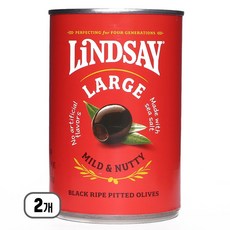 코스트코 린드세이 블랙 피티드 올리브, 170g, 2개