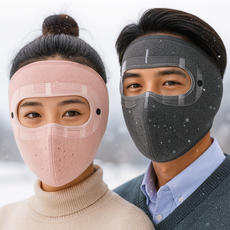 애띠앙 1+1 안면 방한방풍 마스크 얼굴 가리개, 그레이+핑크, 2개