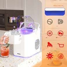 cha 휴대용제빙기 미니제빙기 여름 감각적디자인, 밀키화이트 수위센서 자동세척 조절사이즈 손잡이 항균 B, 기본 색상