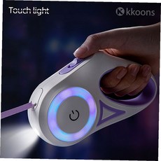 자동 LED 리드줄 야간 산책용 강아지 반려견 산책줄, 퍼플