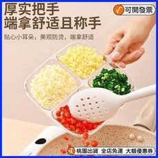 桃園出貨 家用備菜盤 分格餐盤 廚房蔥薑蒜調味料盤子 多功能配菜託盤醬料盤, 1個, 全新升級（健康食品級材質）無異味+不串味,普通小號盤子：普通材質【1個裝】不分格