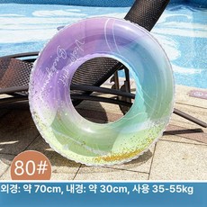 성인용 두꺼운 팔 튜브 성인 수영장 물놀이 안전 부력 링, 1개, 80 스팽글 잉크 35-55