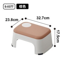 簡約塑膠方凳 34.5x24.8x25cm, 棕色小號