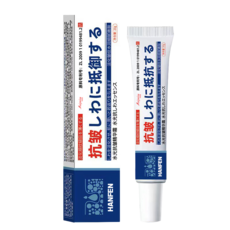 [100% 개선] 얼굴 주름 없애는 크림 팔자주름 제거 크림1위 레티놀 크림 주름개선 크림 재생크림 리프팅 크림 HANFEN 사은품 런덤 증정, 1개, 20g
