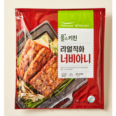 풀무원 리얼직화너비아니 950g 1개