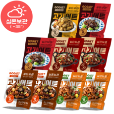 [고기어트] 바로먹는 실온보관 저지방돼지고기 고단백 저지방 식단관리 zero당 5종 혼합, 120g, 9세트