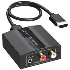 광동축 ARC 입력 토슬링크 동축 RCA AUX 출력 지원 Dolby DTS LPCM TV 사운드바 홈 시어터용 XPTSFDU HDMI to 오디오 변환기 3 in 1 디지털-아날, M, 1 HDMI ARC Adapter