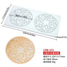 나비 튀일몰드 베이킹 초콜릿 데코 공예 금형 가니쉬