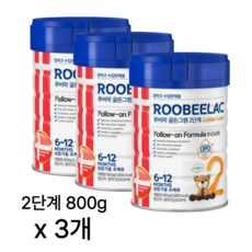 루비락 골든그램 분유 2단계, 800g, 3개