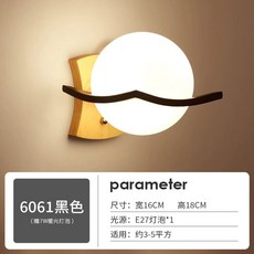 아카리 AKARI 이사무노구치 무드등 조명 램프] 간접등 [몬떼 한지, L. 606에는 따뜻한 LED 전구가 로 제공됩니다