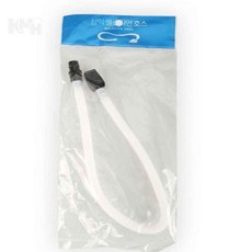 멜로디언 호스 악기악세사리