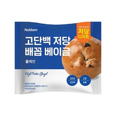 널담 고단백 저당 배꼽베이글 플레인, 140g, 5개